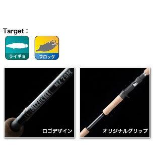 ○テンリュウ 天龍 ミズチ MZ76MH ラウンドマスター : 釣具のバス