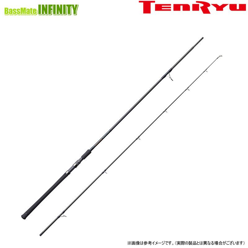 美品　天龍パワーマスター PM972S-MH テンリュウ TENRYU ○テンリュウ 天龍 パワーマスター PM972S-MH (スピニング