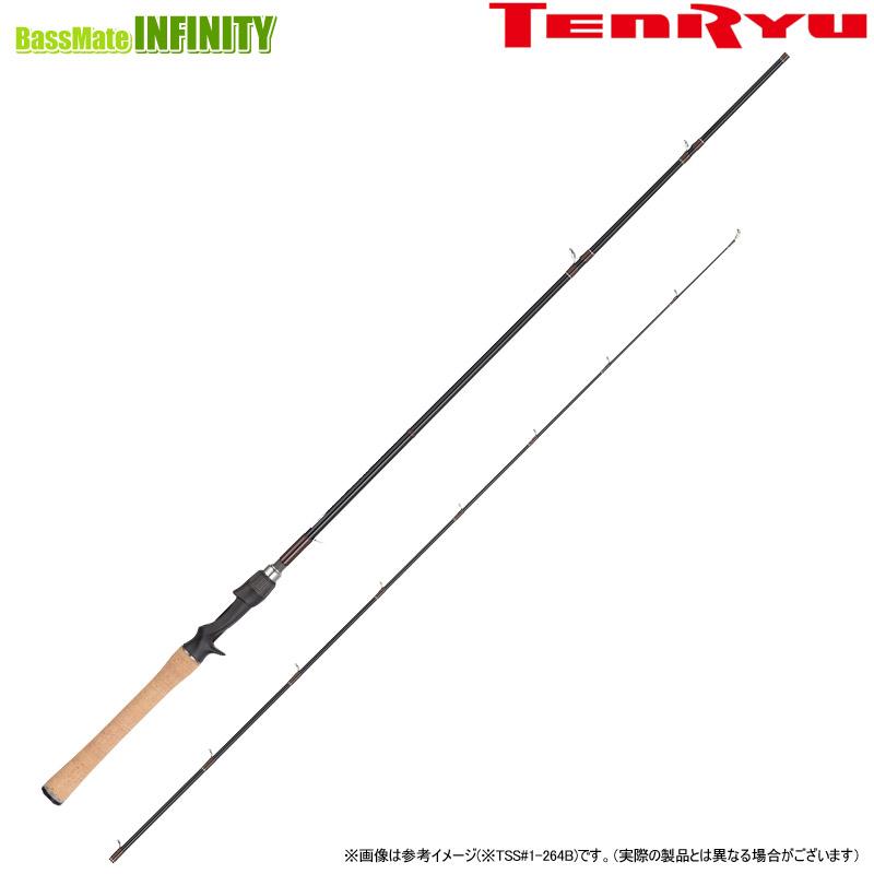 ●テンリュウ 天龍　スピードスティック TSS＃3-267B (ベイトモデル) TENRYU ○テンリュウ 天龍 スピードスティック TSS＃3-267B (ベイト