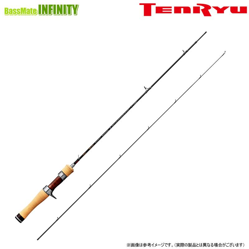TENRYU ○テンリュウ 天龍 レイズスペクトラ RZS472B-UL (ベイトモデル
