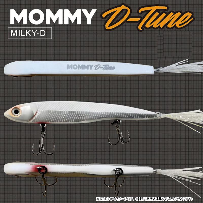 デップトーキョー MOMMY マミー 86 D-TUNE 【メール便配送可