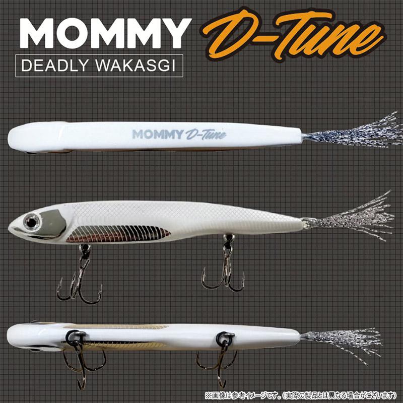 デップトーキョー MOMMY マミー 86 D-TUNE 【メール便配送可
