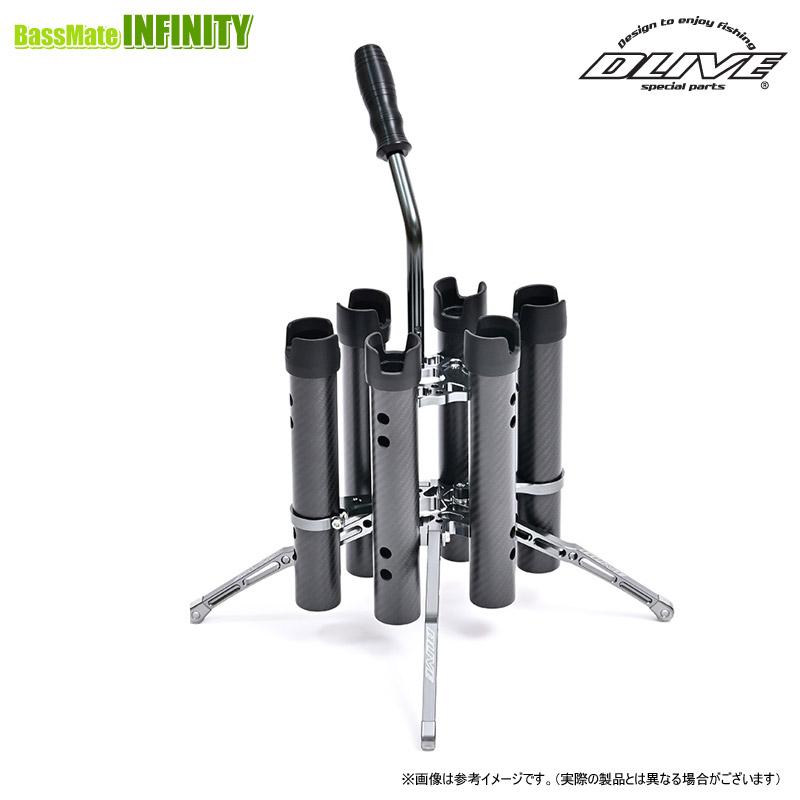 ドライブ DLIVE　ロッドスタンド FORCE フォース マットカーボン 6本仕様 DLF-RS2MCCP-GU2 ドライブ DLIVE ロッドスタンド FORCE フォース マットカーボン 6本