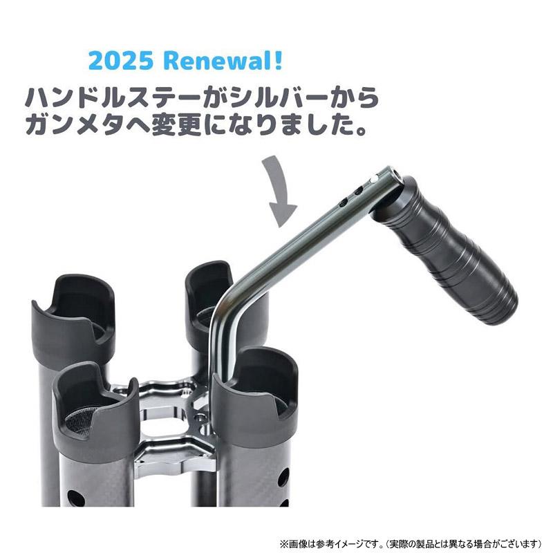 ドライブ DLIVE ロッドスタンド FORCE フォース マットカーボン 6本