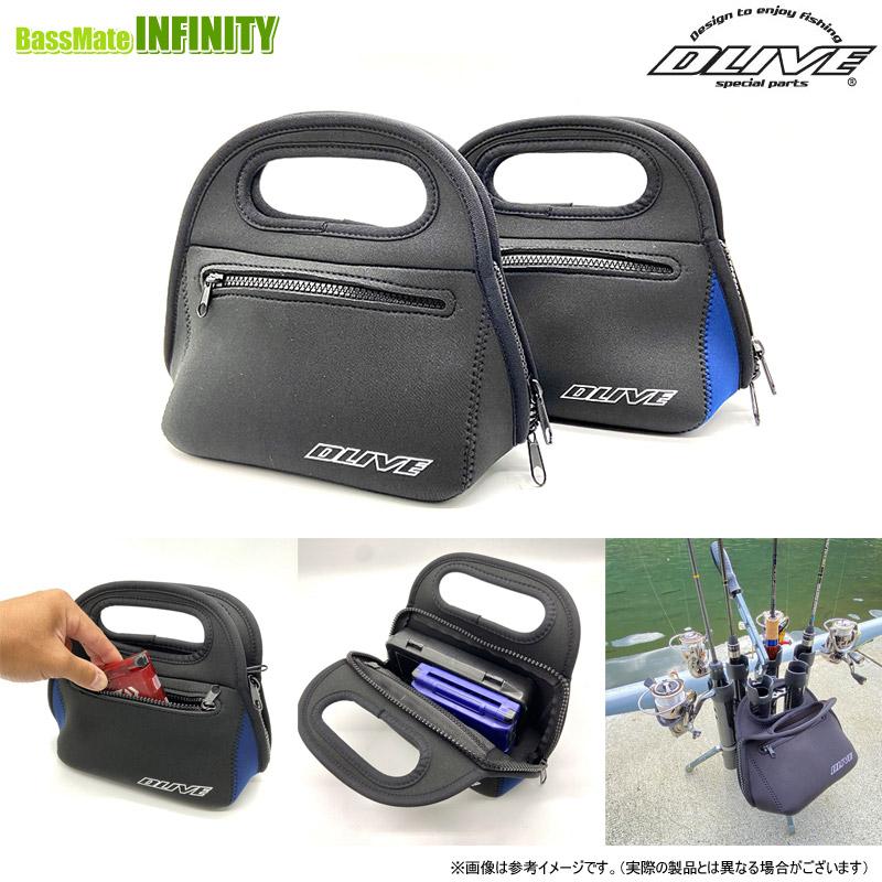 ドライブ DLIVE ロッドスタンドバッグ 【メール便配送可】 【まとめ