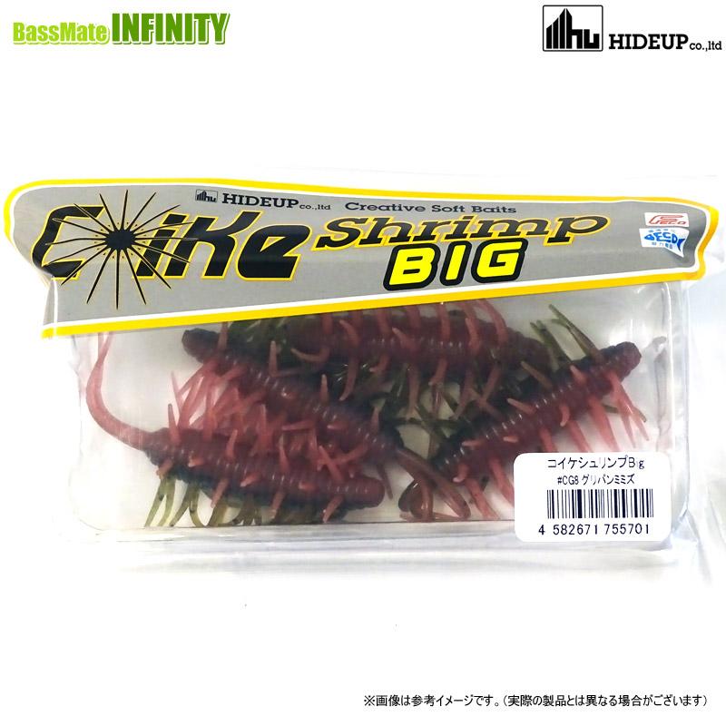 HIDEUP（ハイドアップ） ○ハイドアップ Coike コイケ シュリンプ