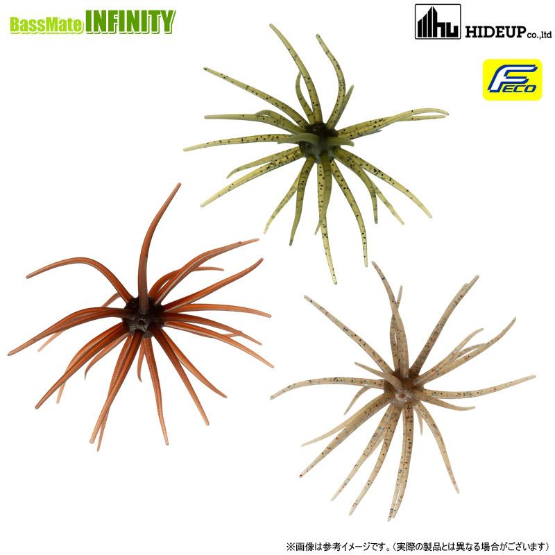 HIDEUP（ハイドアップ） Coike 旧コイケ 【まとめ送料割】 : 釣具の