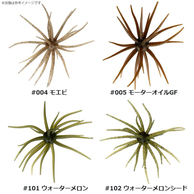 HIDEUP（ハイドアップ） Coike 旧コイケ 【まとめ送料割】 : 釣具の