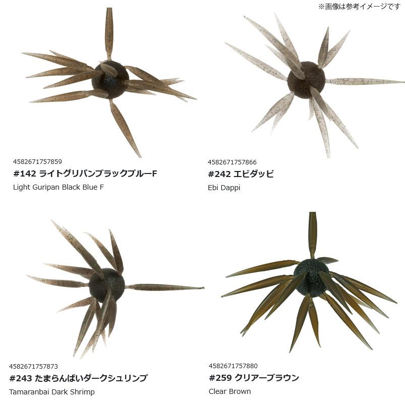 HIDEUP（ハイドアップ） 【Feco】ハイドアップ Coike コイケ