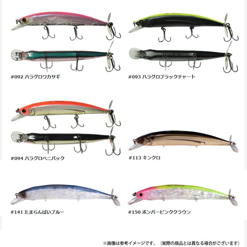 HIDEUP（ハイドアップ） ○ハイドアップ HU-MINNOW ミノー 111FS