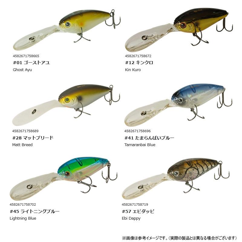 HIDEUP（ハイドアップ） HU-500 【メール便配送可】 【まとめ送料割