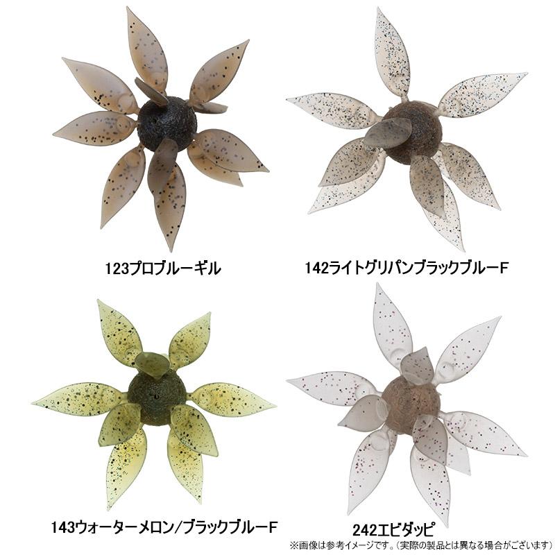 HIDEUP（ハイドアップ） 【Feco】ハイドアップ Coike コイケ