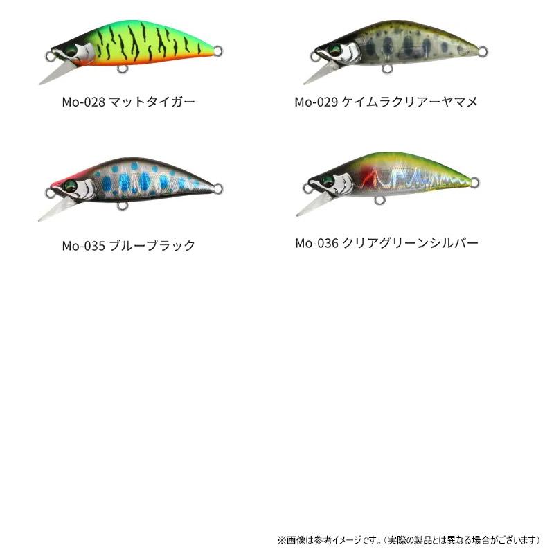 BassDay（バスデイ） ○バスデイ もののふ 45S 【メール便配送可