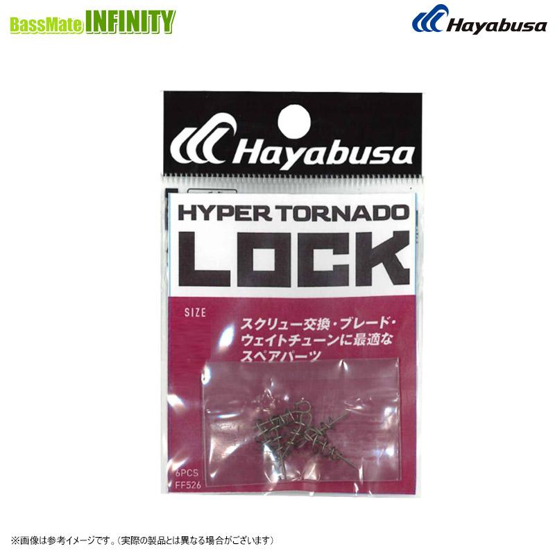 絶版 希少 レア グレイプバイン サーキュレーター スコアブック ロック