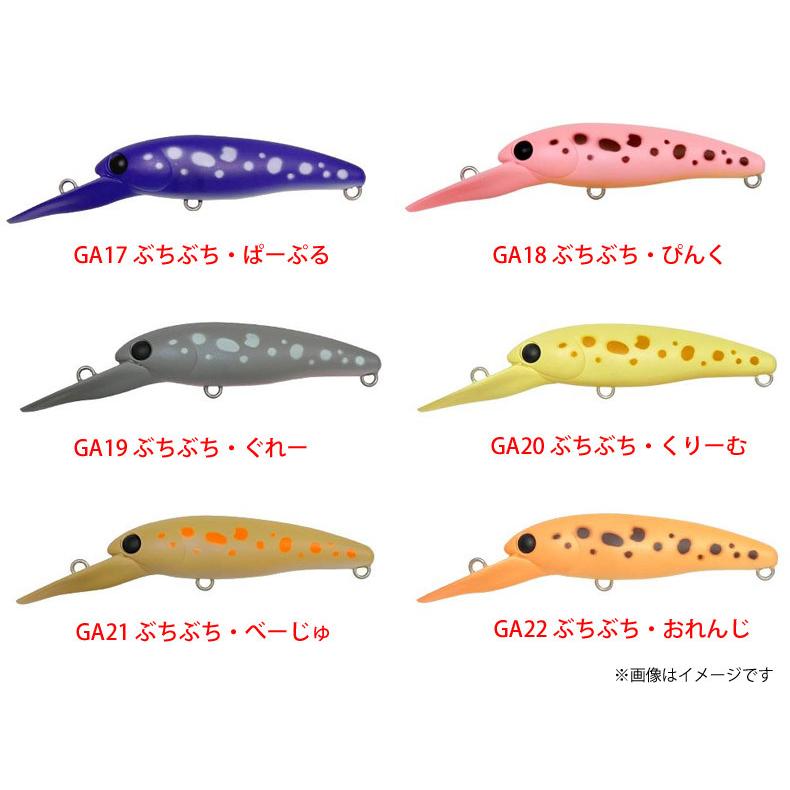 ハルシオンシステム 月虫 55md 沈 Area メール便配送可 まとめ送料割 釣具のバスメイトインフィニティ 通販 Paypayモール
