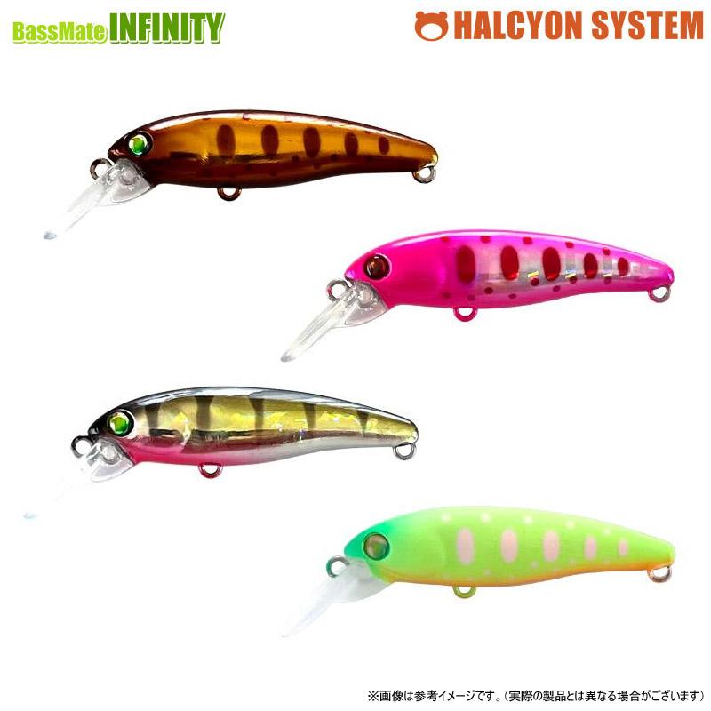 HALCYON（ハルシオン） ハルシオンシステム 月虫 55 沈 (北海道