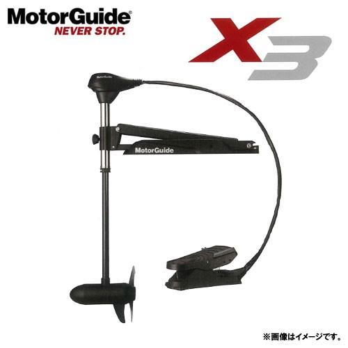 ○MotorGuide モーターガイド X3-70（5段） 45インチ : 釣具のバス