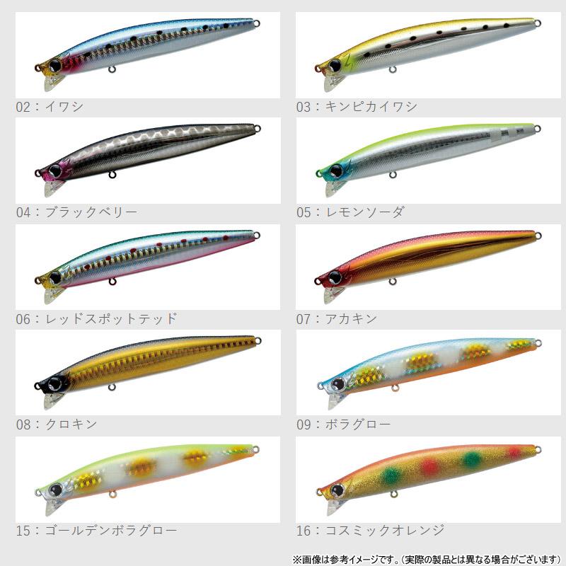 Valleyhill（バレーヒル） ○バレーヒル 邪道 グラバーHi 115S