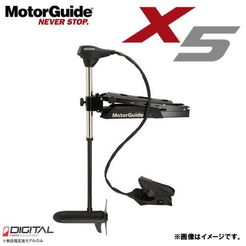 ○MotorGuide モーターガイド X5-80V(無段) 36インチ : 22247373 