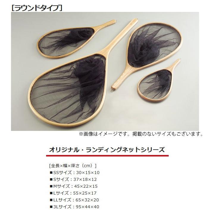 バレーヒル ランディングネット ラウンドタイプ 3lサイズ ブラック 釣具のバスメイトインフィニティ 通販 Paypayモール