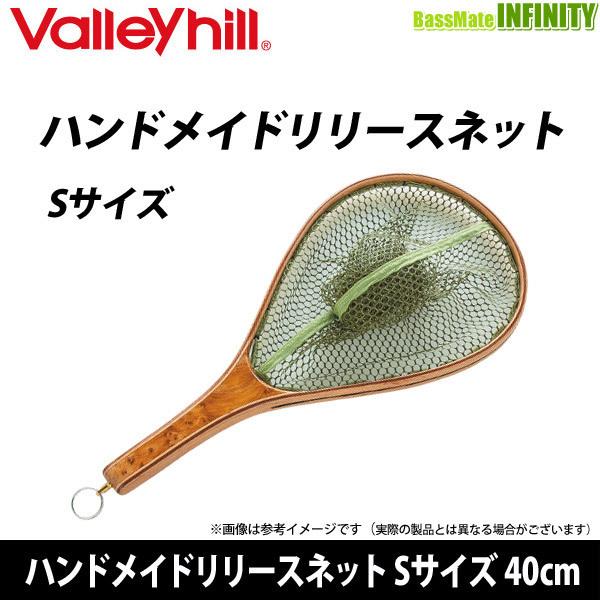 クリケットホーク ハーバー ジグソーパズル 2014ピース 新品 未使用 未開封