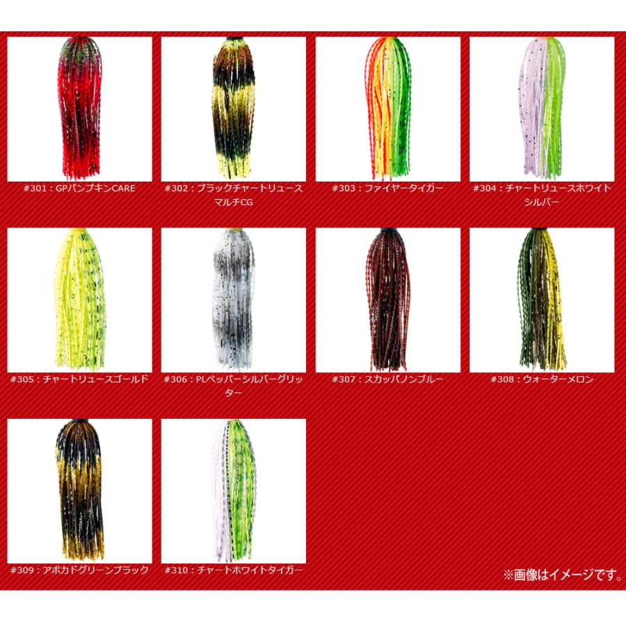 Valleyhill（バレーヒル） ○バレーヒル シリコンラバー・アンブレラ・リップル 【メール便配送可】 【まとめ送料割】 :  釣具のバスメイトインフィニティ - 通販 - Yahoo!ショッピング