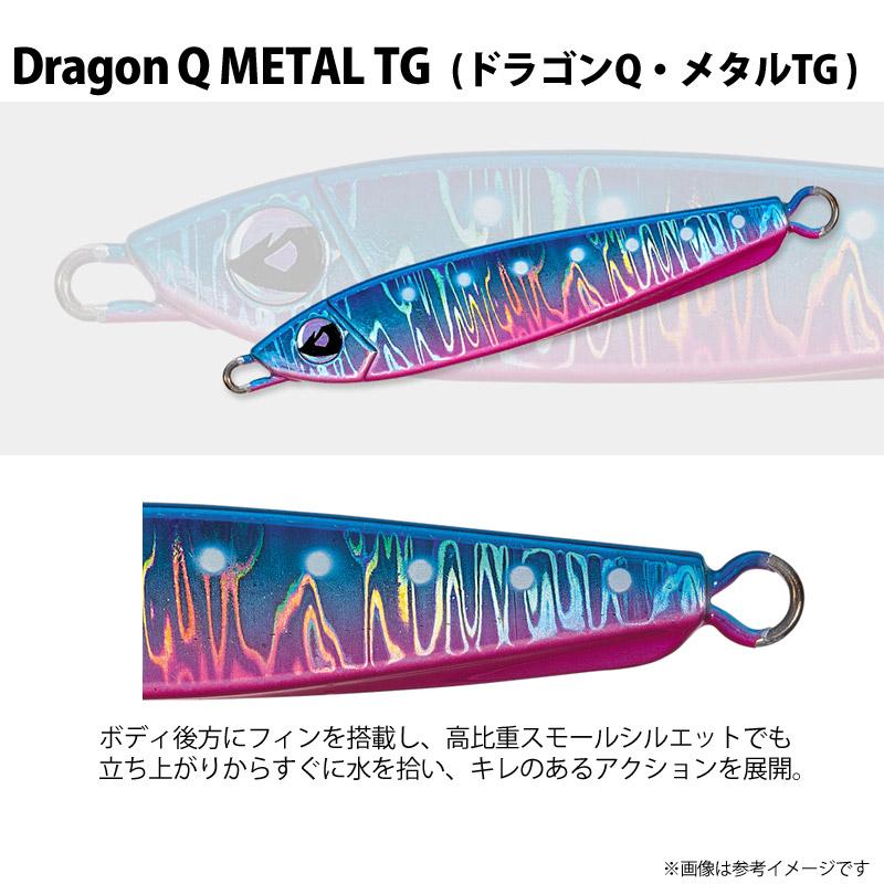 ValleyHill(バレーヒル) ソフトルアー 4色セット販売