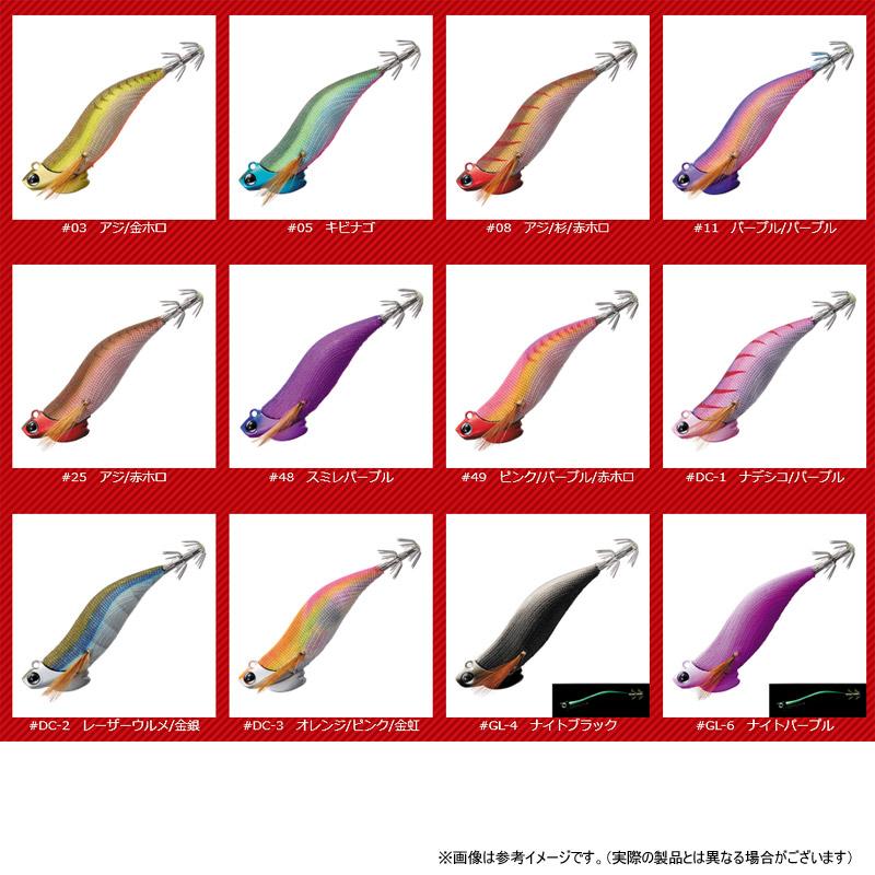Valleyhill（バレーヒル） ○バレーヒル スクイッドシーカー ミクロス 