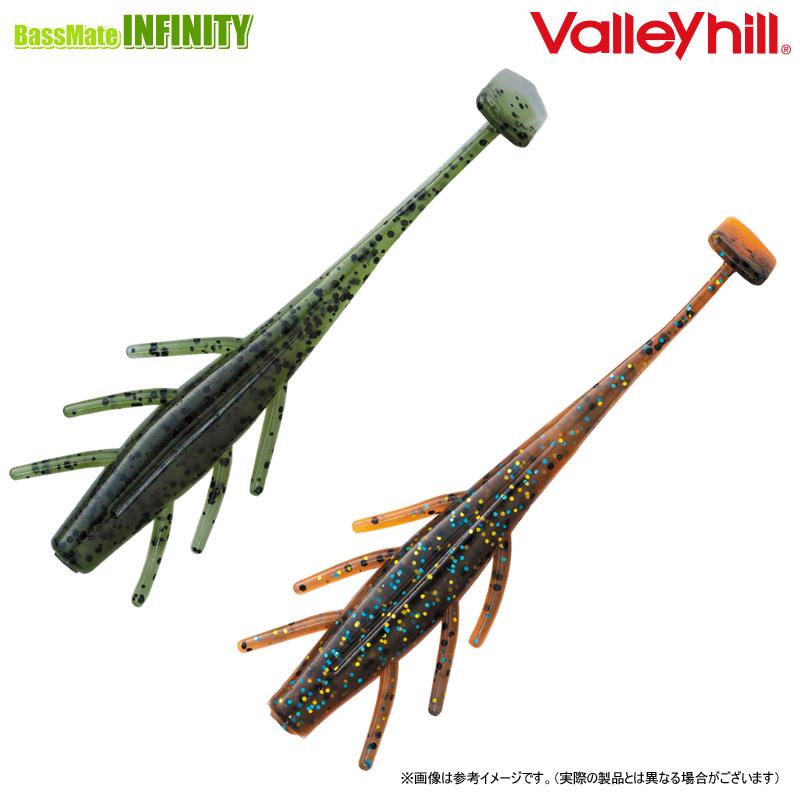 Valleyhill（バレーヒル） ○バレーヒル エビシャッド 4インチ (2