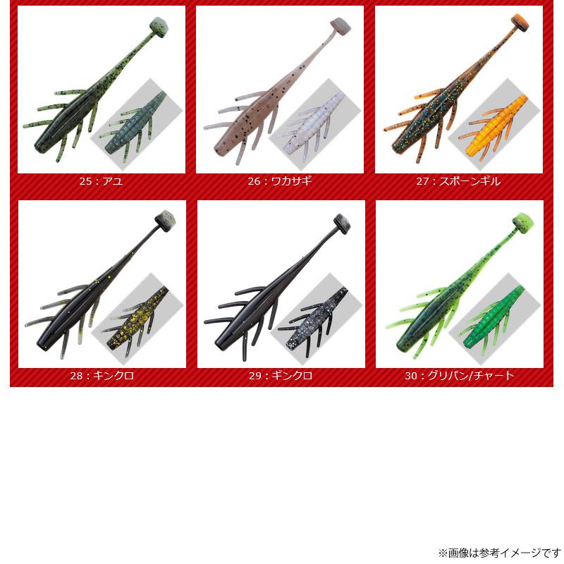Valleyhill EBI SHAD ワーム まとめ売り Valleyhill（バレーヒル） ○バレーヒル エビシャッド 4インチ (2