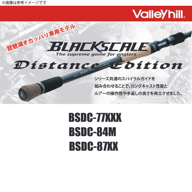 Valleyhill（バレーヒル） ○バレーヒル ブラックスケール