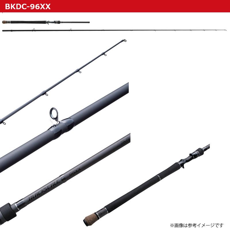 ●バレーヒル　ブラックスケール ディスタンスエディション SLR BKDC-96XX (ベイトモデル) Valleyhill（バレーヒル） ○バレーヒル ブラックスケール