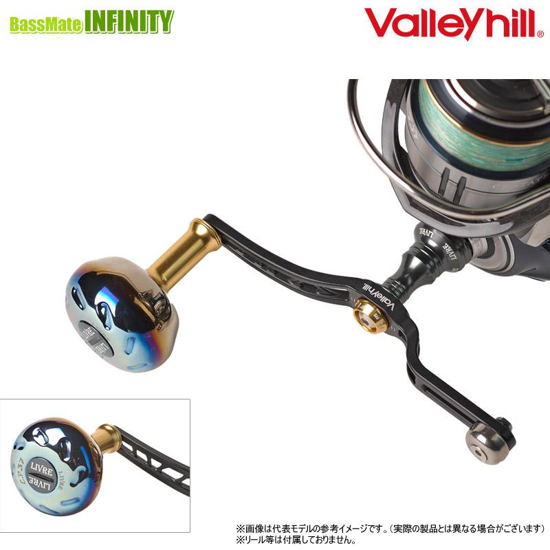●バレーヒル×リブレ　ユニオン52-58 G-ブラック (ダイワ用) 【メール便配送可】 Valleyhill（バレーヒル） ○バレーヒル×リブレ ユニオン52-58 G