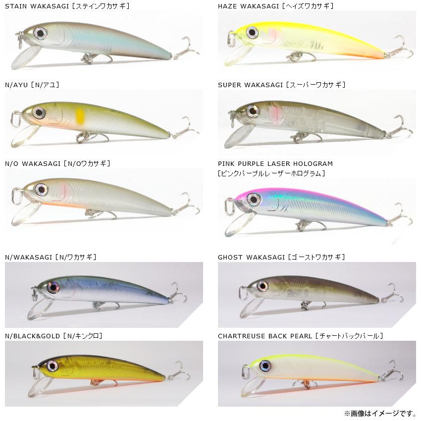ハンクル2026K-1 MINNOW 85サ―キットSP　限定モデル 新品未開封 HMKL（ハンクル） HMKL K-I MINNOW K-1 ミノー 85 サーキット SP（限定