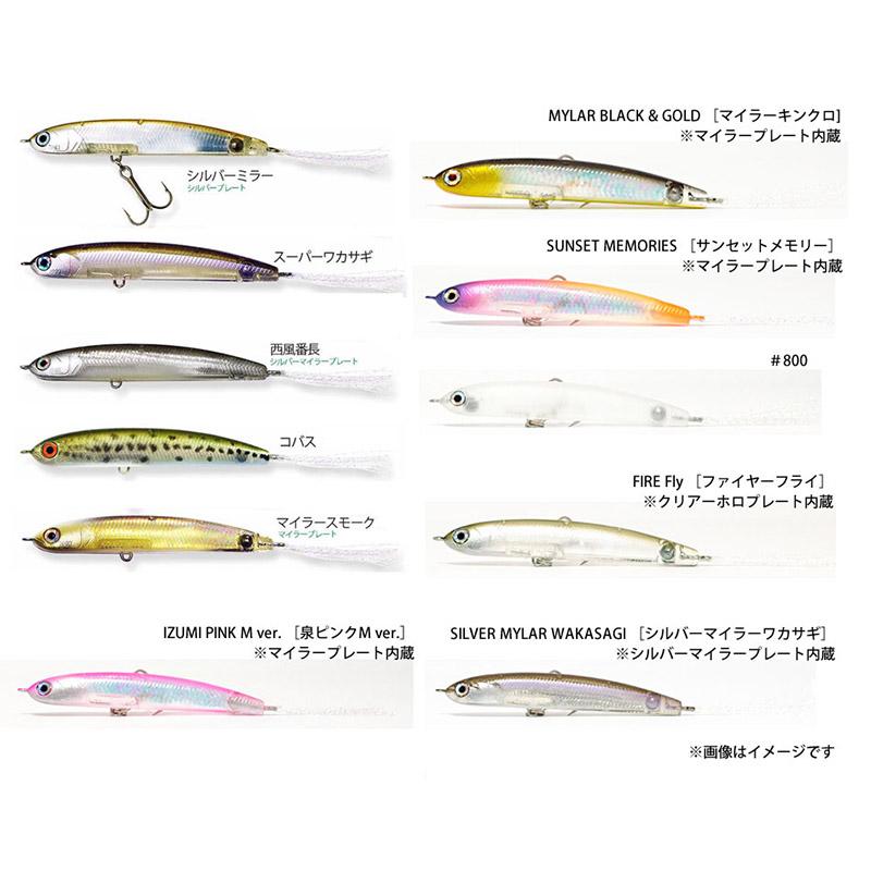 HMKL（ハンクル） ジョーダン 65 【メール便配送可】 【まとめ送料割