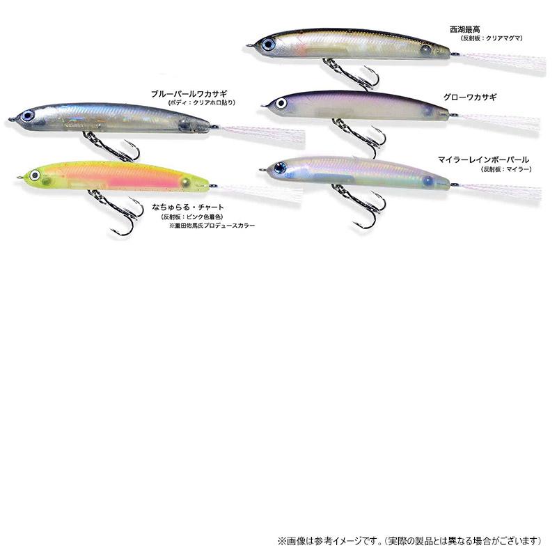 HMKL（ハンクル） ジョーダン 65 【メール便配送可】 【まとめ送料割