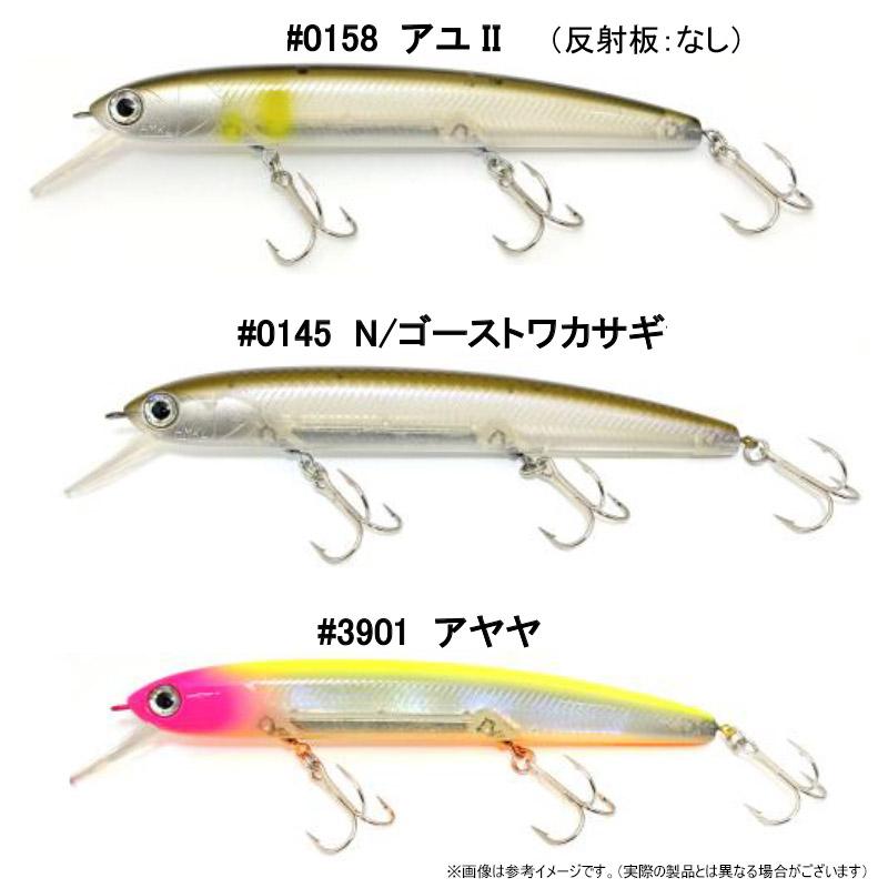 HMKL（ハンクル） HMKL K-I MINNOW K-1 ミノー 110 SF 【まとめ送料割