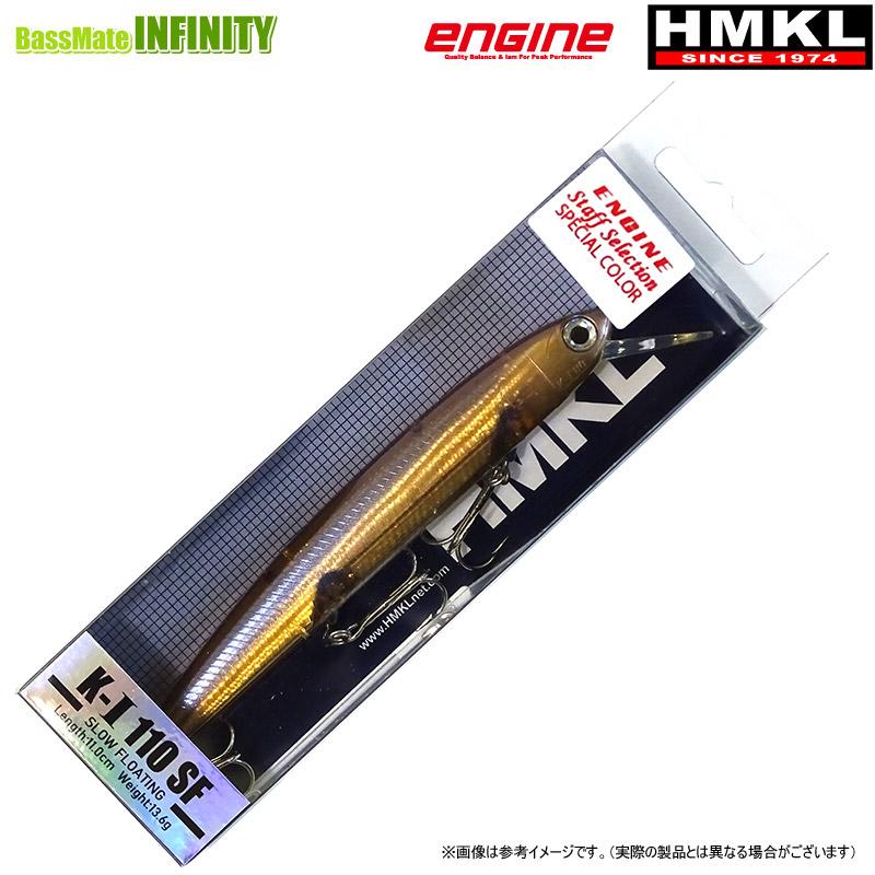 HMKL（ハンクル） ○ハンクル×エンジン HMKL K-I MINNOW K-1 ミノー