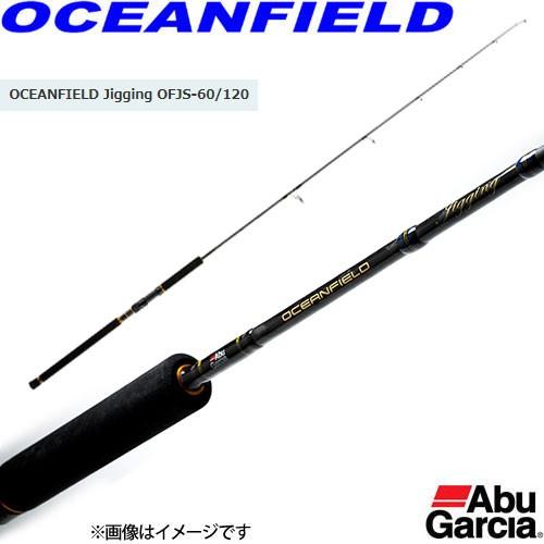 Abu Garcia（アブガルシア） ○アブガルシア OCEANFIELD オーシャン 