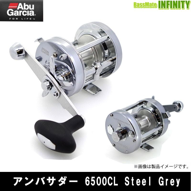 ●アブガルシア Abu　アンバサダー 6500CL STEEL GREY 【まとめ送料割】｜bass-infinity