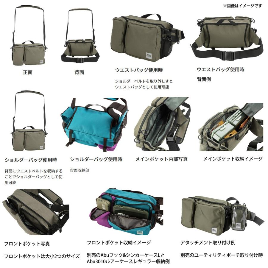 Abu Garcia（アブガルシア） ○アブガルシア Abu ヒップバッグ ラージ