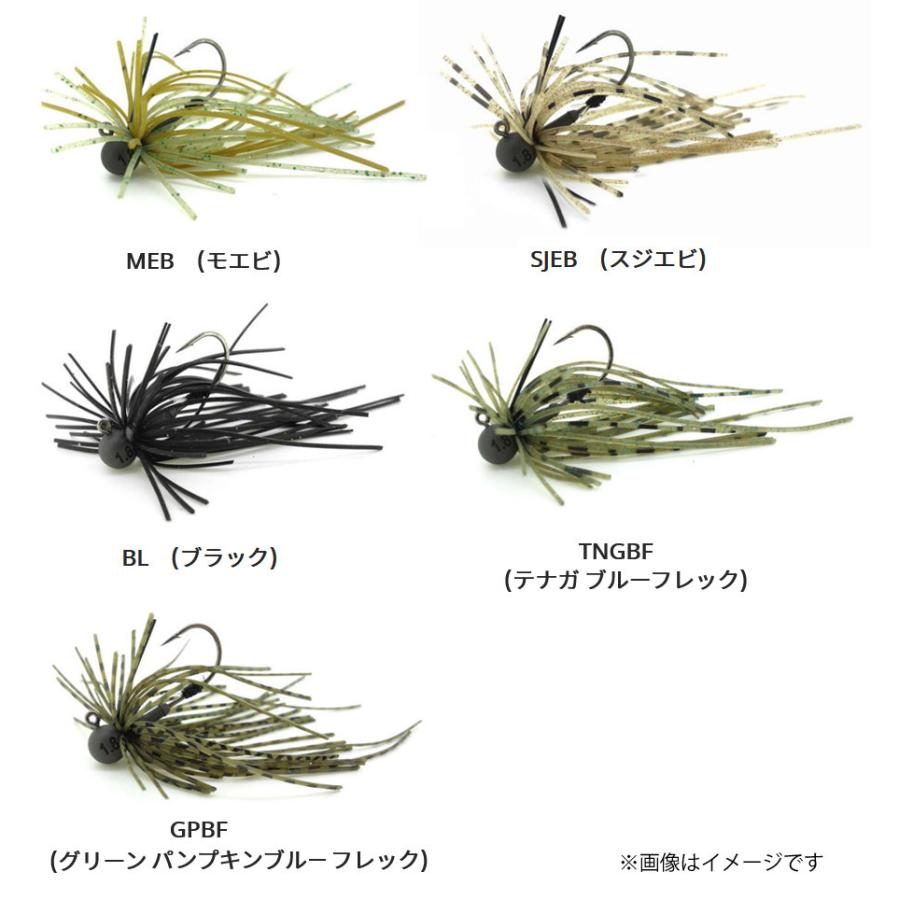 在庫限定20％OFF】バークレイ DEX スモールラバージグ タングステン