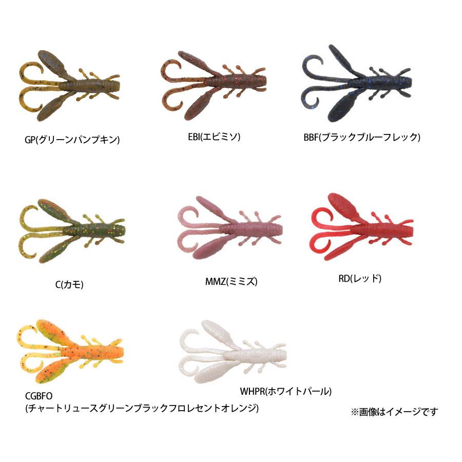 ○バークレイ Berkley パワーベイト マックスセント クリッターホッグ