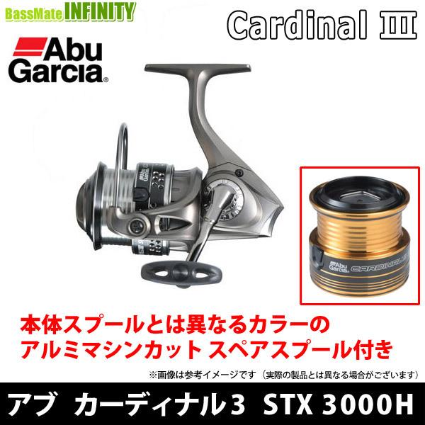 ●アブガルシア Abu　カーディナル3 STX 3000SH スペアスプール付 【まとめ送料割】｜bass-infinity