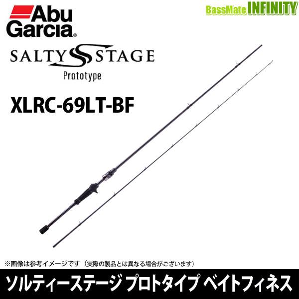 Abu Garcia（アブガルシア） ○アブガルシア ソルティーステージ