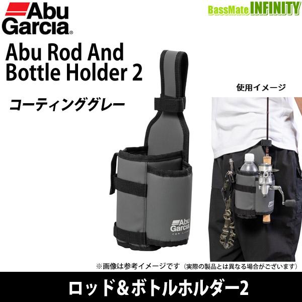 Abu Garcia（アブガルシア） ○アブガルシア Abu ロッド＆ボトル