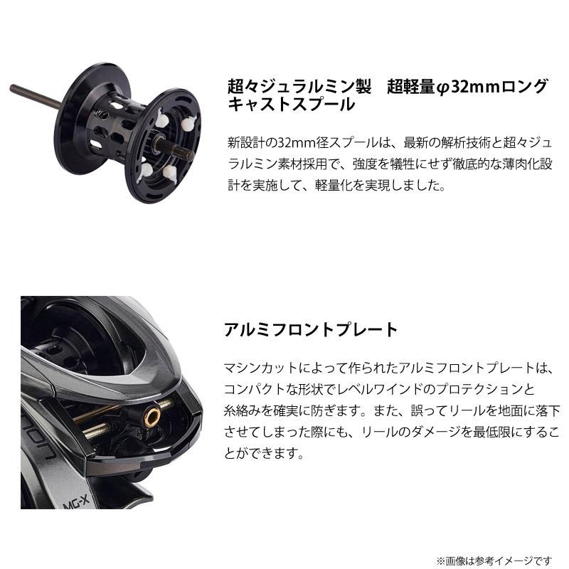 Abu Garcia（アブガルシア） ○アブガルシア Abu ZENON ゼノン MG-X