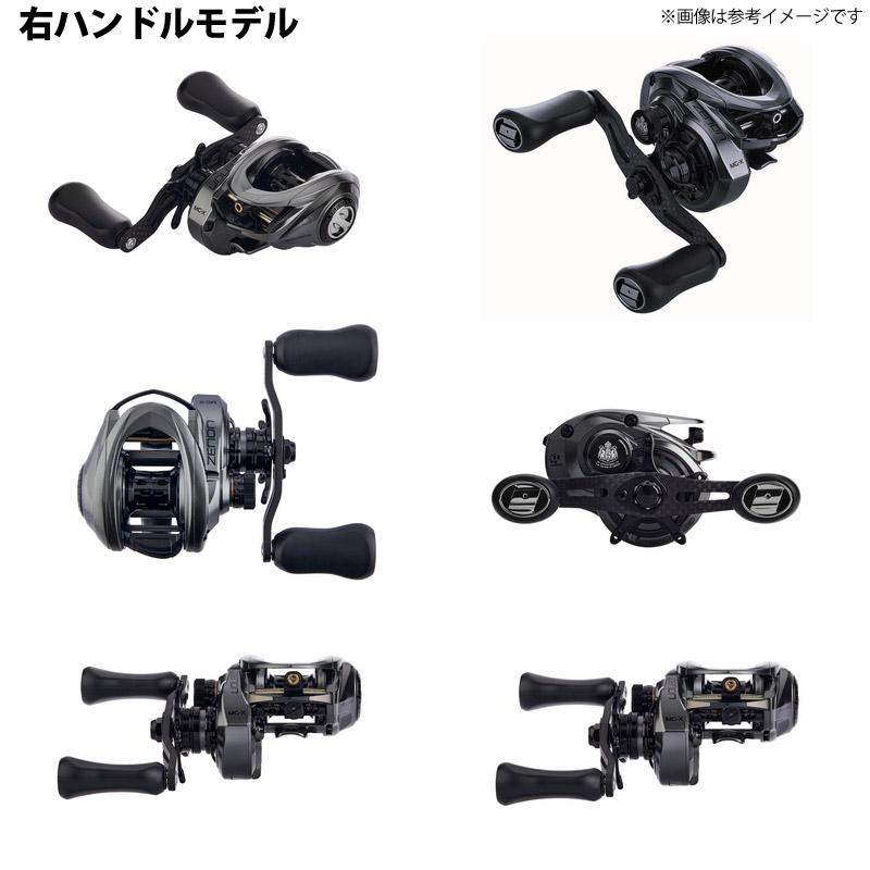 Abu Garcia（アブガルシア） ○アブガルシア Abu ZENON ゼノン MG-X