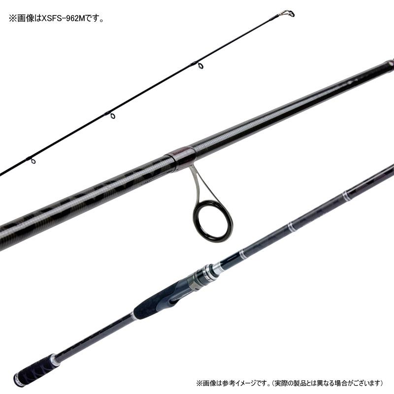 XROSSFIELD ○アブガルシア Abu クロスフィールド XSFS-832ML