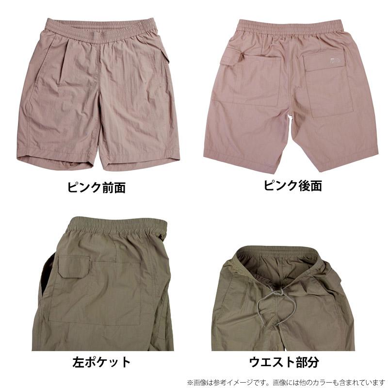 ●アブガルシア Abu　ナイロンユーティリティショーツ (ピンク) 【まとめ送料割】 【メール便配送可】_1